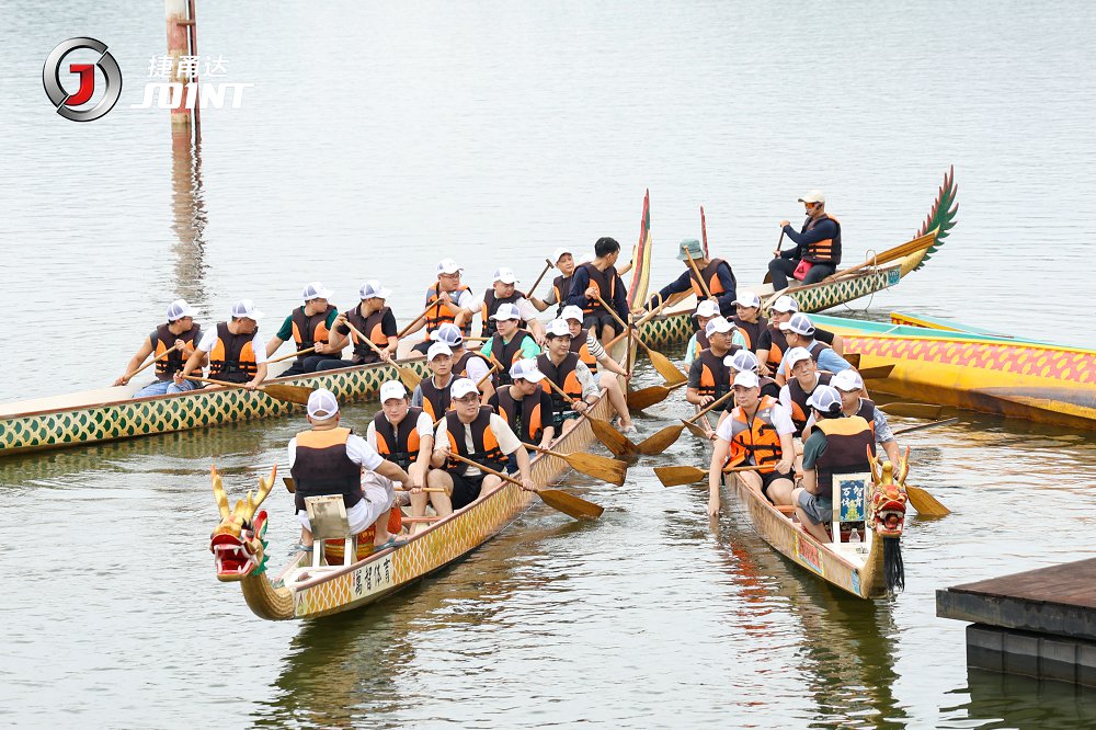 捷甬達(dá) | 經(jīng)銷商活動5 捷甬達(dá) | 經(jīng)銷商活動5